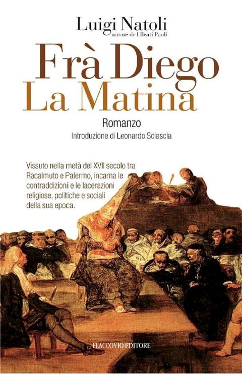 Frà Diego La Matina(Kobo/電子書)