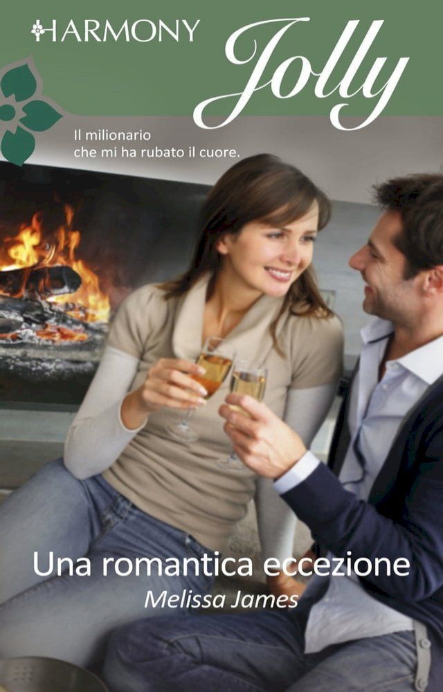  Una romantica eccezione(Kobo/電子書)