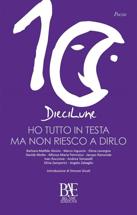 Ho tutto in testa ma non riesco a dirlo(Kobo/電子書)