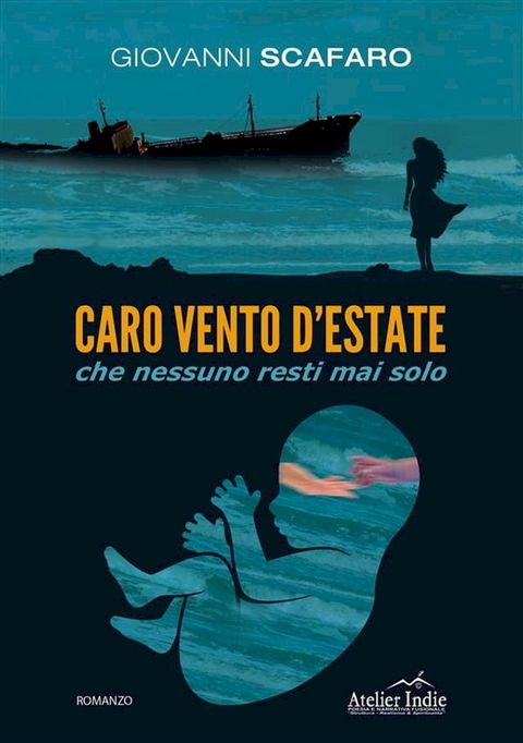 CARO VENTO D'ESTATE che nessuno resti mai solo(Kobo/電子書)