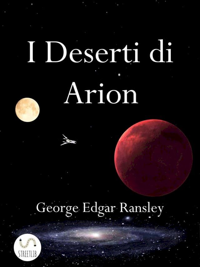  I Deserti di Arion(Kobo/電子書)