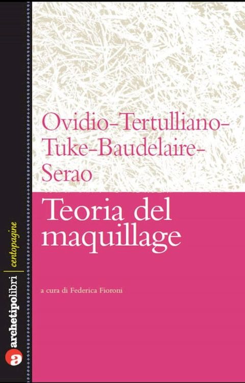 Teoria del maquillage(Kobo/電子書)