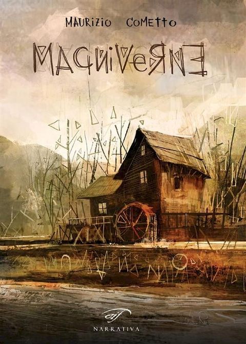 Magniverne(Kobo/電子書)