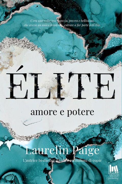 &Eacute;lite. Amore e potere(Kobo/電子書)