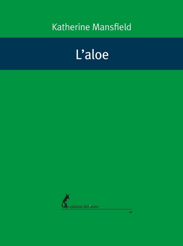  L’aloe(Kobo/電子書)