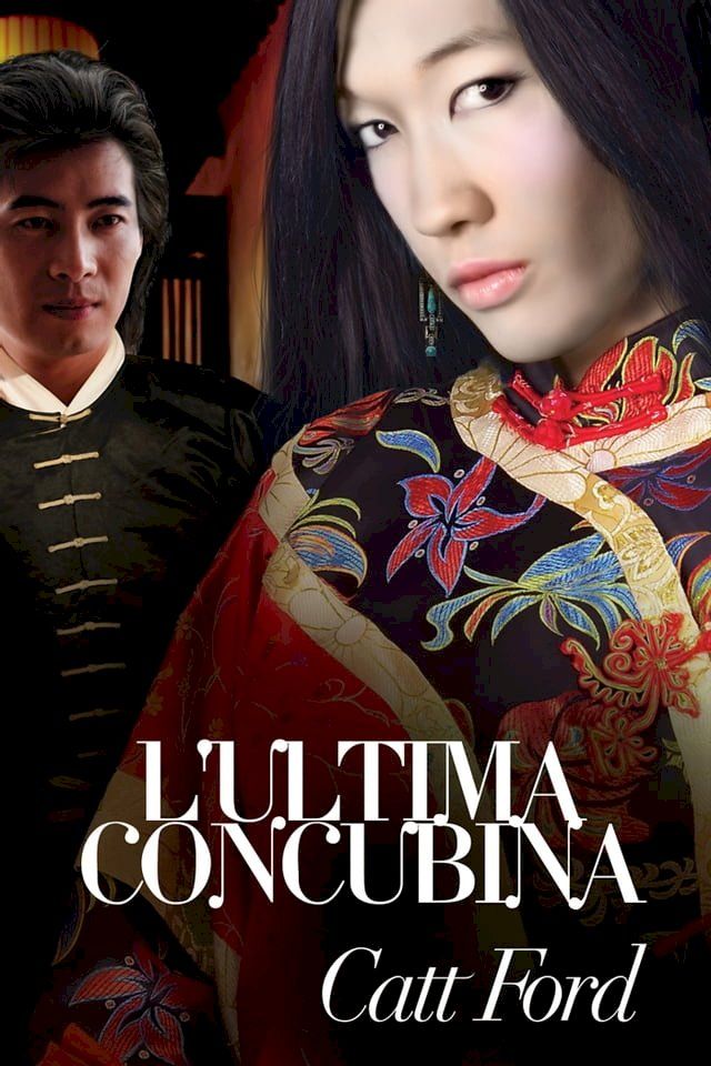  L'ultima concubina(Kobo/電子書)