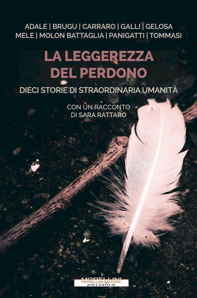  La leggerezza del perdono(Kobo/電子書)