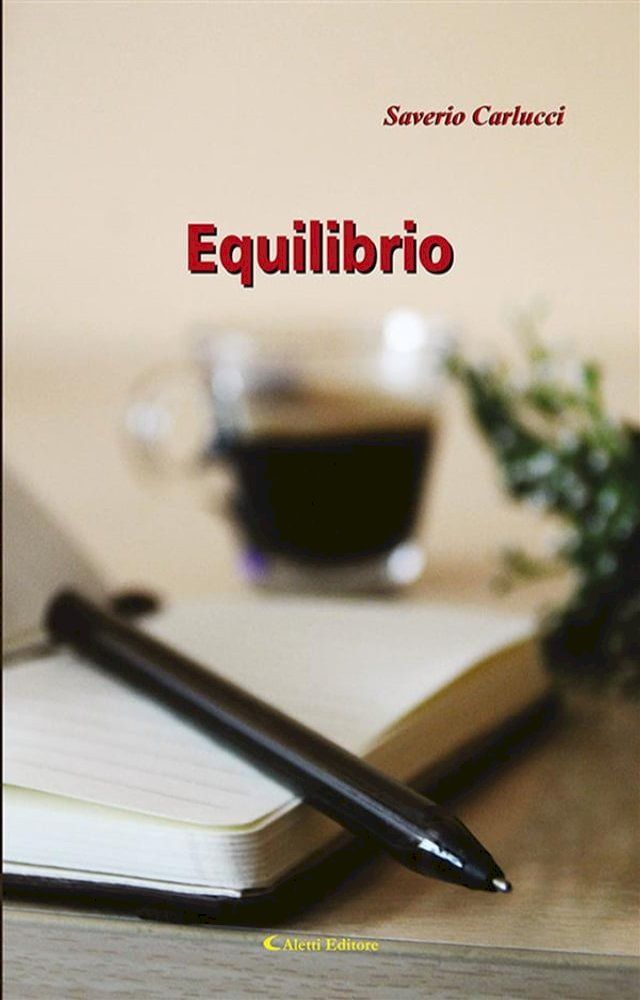  Equilibrio(Kobo/電子書)