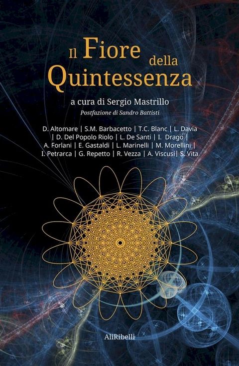 Il Fiore della Quintessenza(Kobo/電子書)