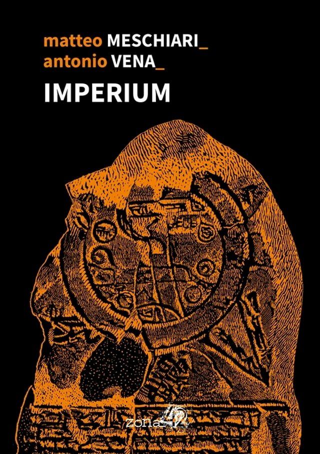  Imperium(Kobo/電子書)