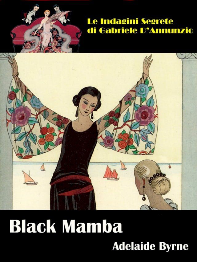  Black Mamba(Kobo/電子書)