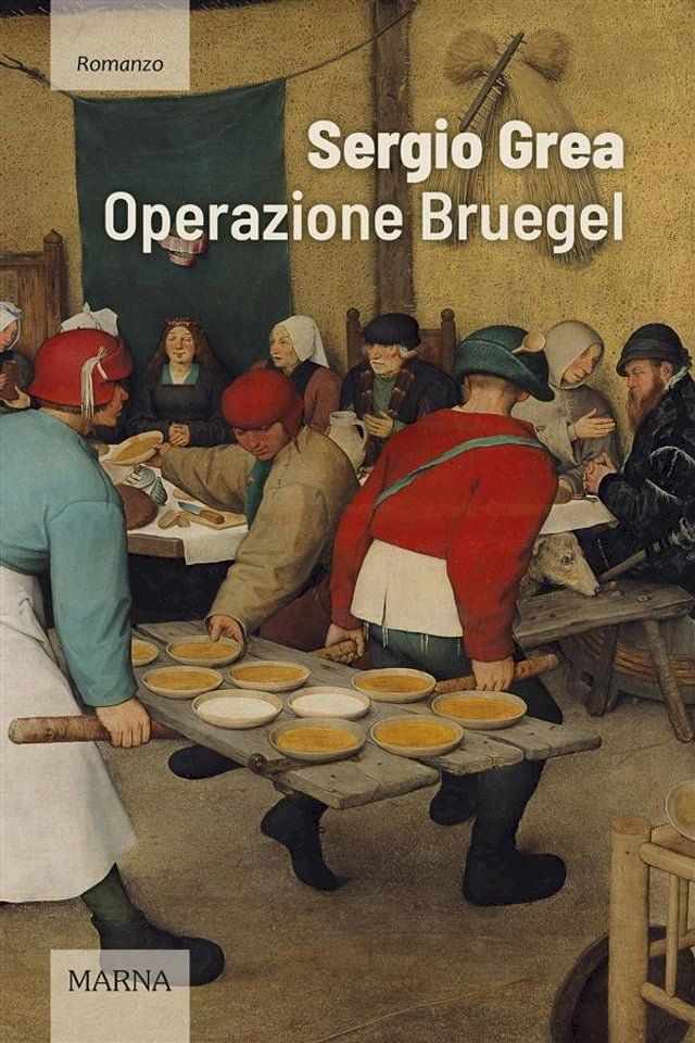  Operazione Bruegel(Kobo/電子書)