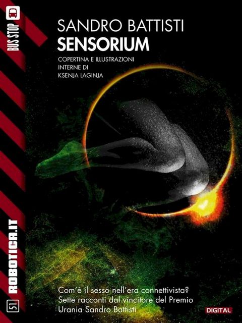 Sensorium(Kobo/電子書)