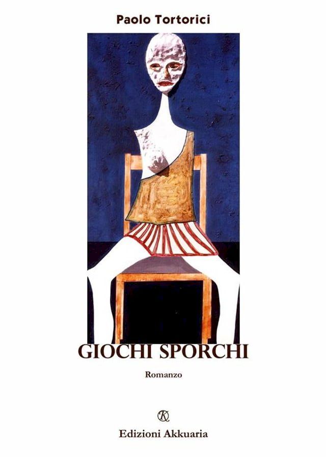  Giochi sporchi(Kobo/電子書)