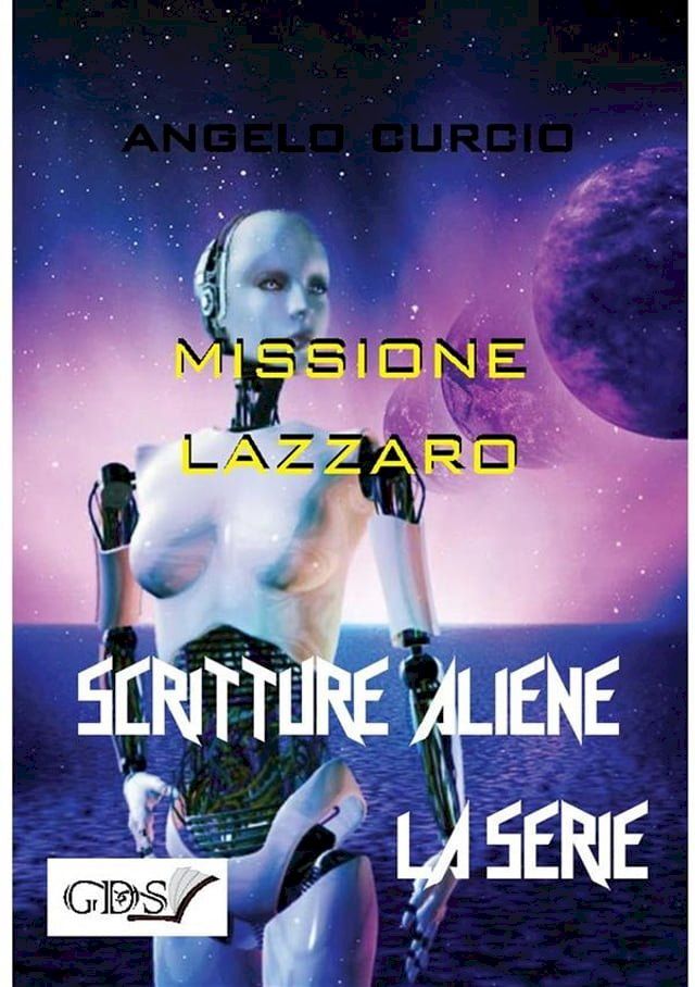  Missione Lazzaro(Kobo/電子書)