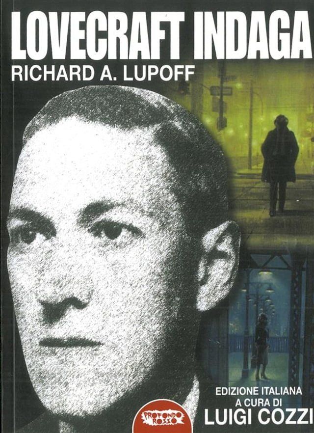  Lovecraft indaga(Kobo/電子書)