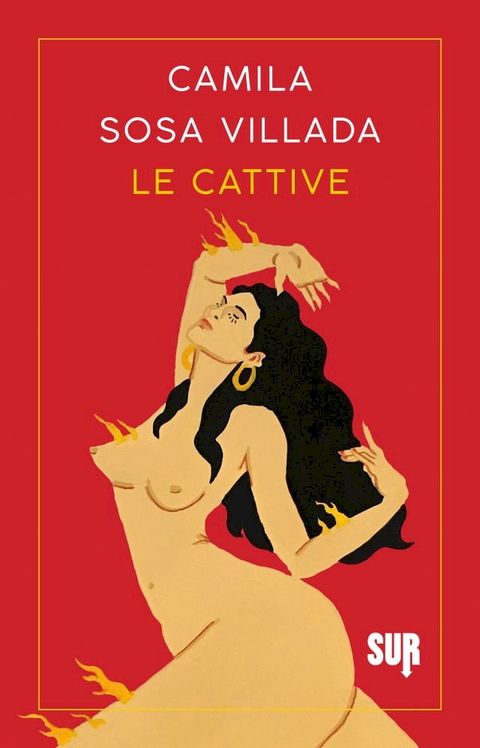 Le cattive(Kobo/電子書)