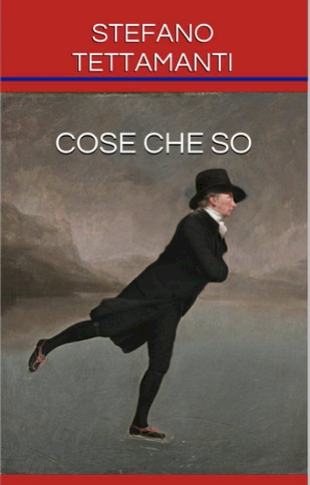  Cose che so(Kobo/電子書)