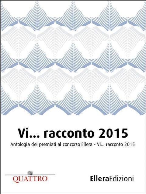 Vi… racconto 2015(Kobo/電子書)