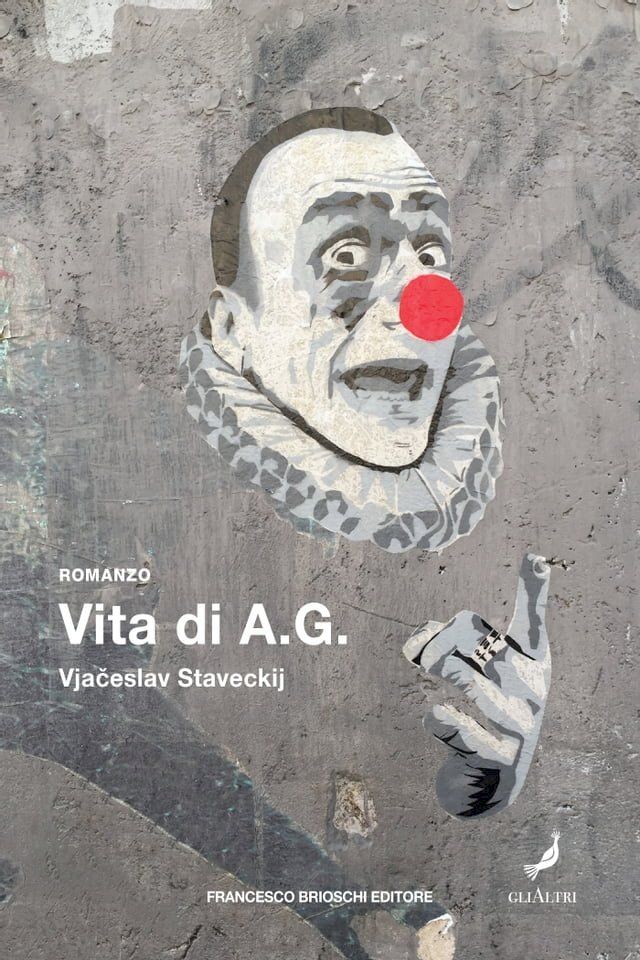  Vita di A.G.(Kobo/電子書)