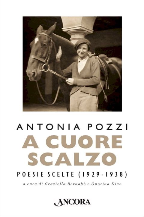 A cuore scalzo(Kobo/電子書)