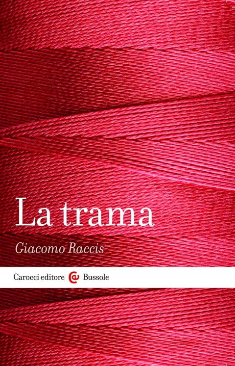 La trama(Kobo/電子書)