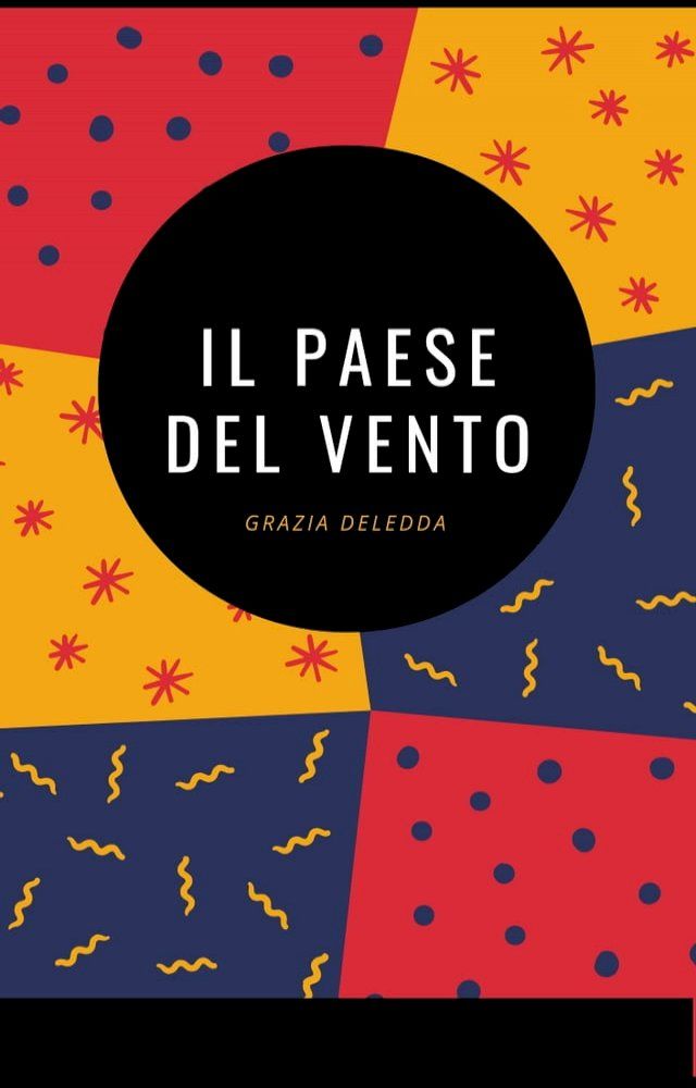  Il paese del vento(Kobo/電子書)