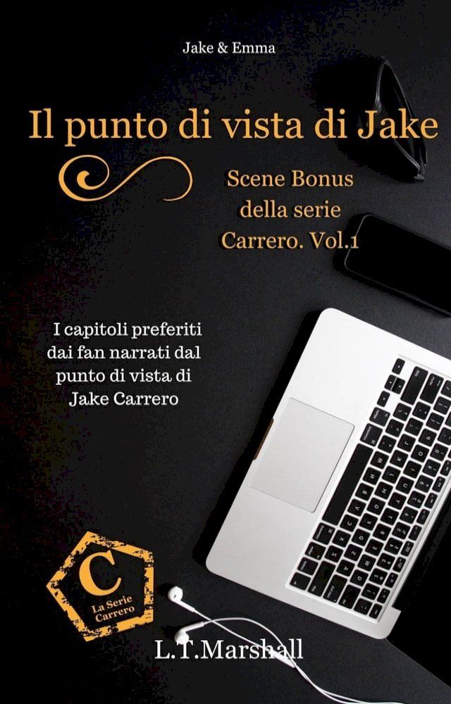  Il punto di vista di Jake(Kobo/電子書)