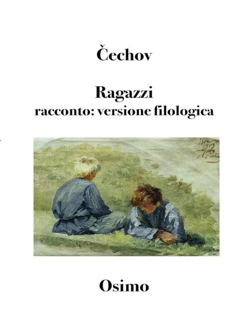 Ragazzi(Kobo/電子書)