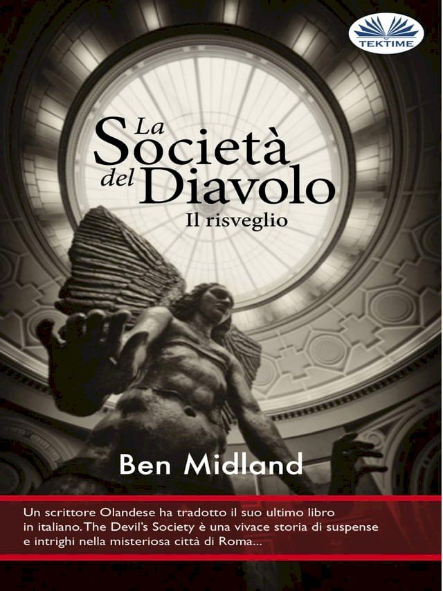  La Società Del Diavolo(Kobo/電子書)