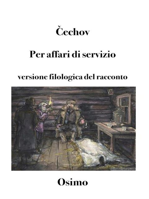 Per affari di servizio(Kobo/電子書)