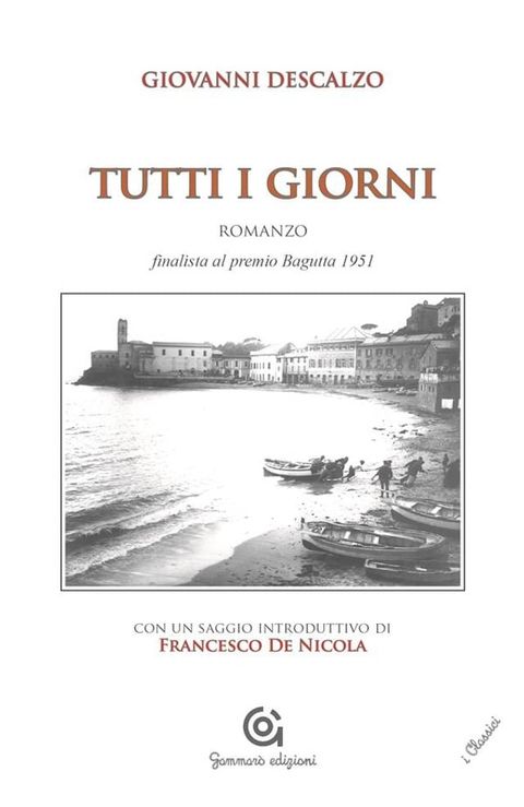 Tutti i giorni(Kobo/電子書)