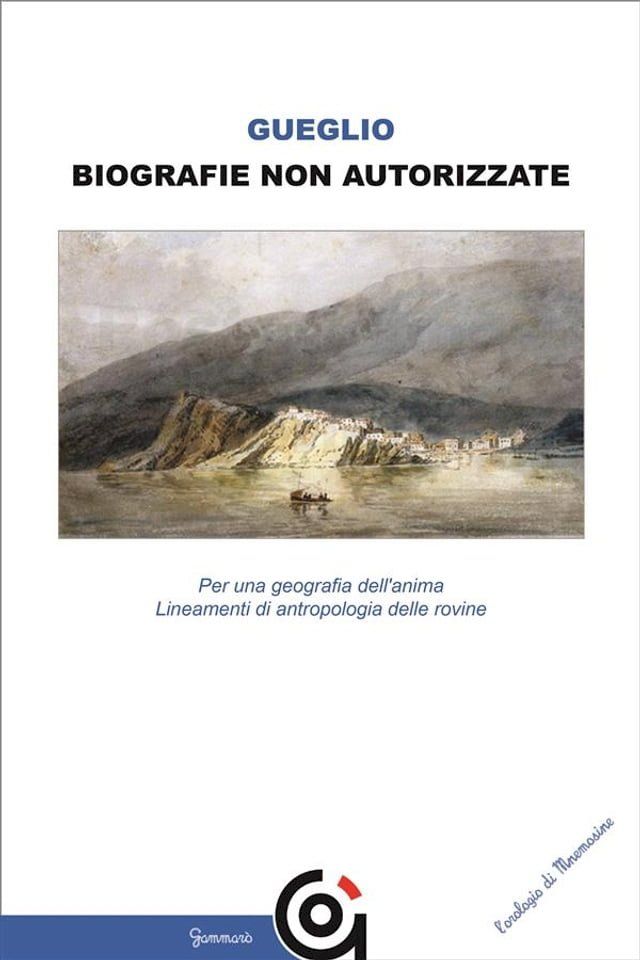  Biografie non autorizzate(Kobo/電子書)