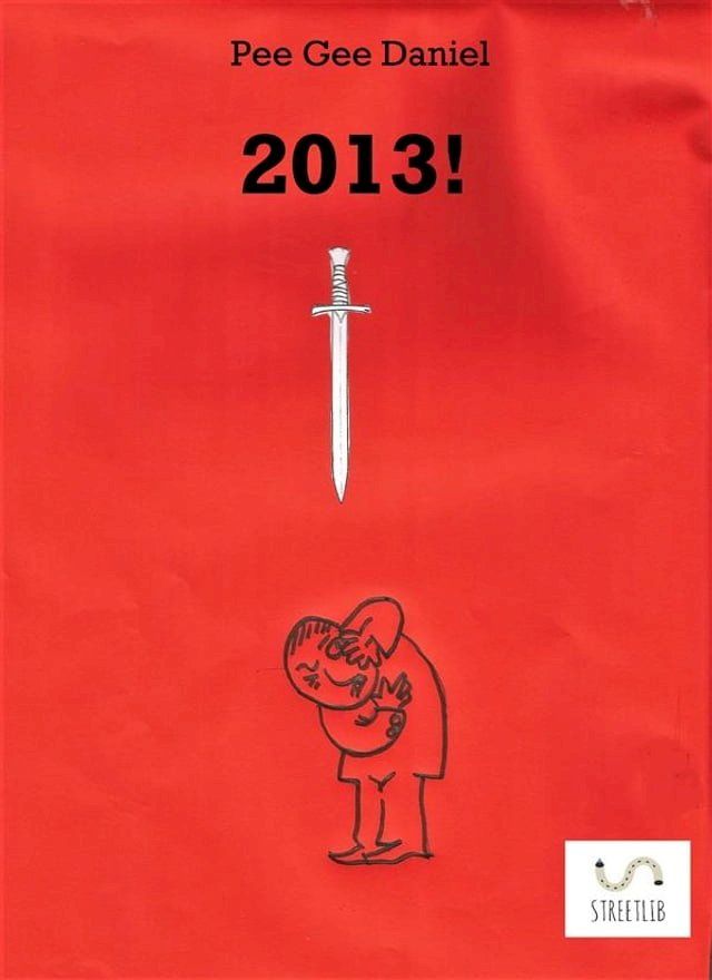  2013!(Kobo/電子書)