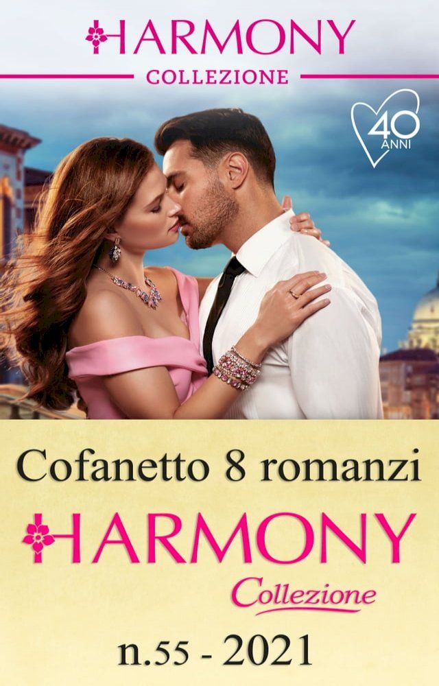  Cofanetto 8 Harmony Collezione n.55/2021(Kobo/電子書)