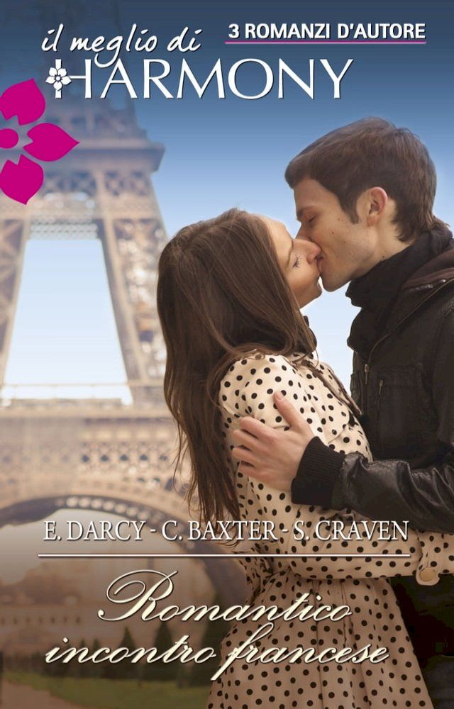  Romantico incontro francese(Kobo/電子書)