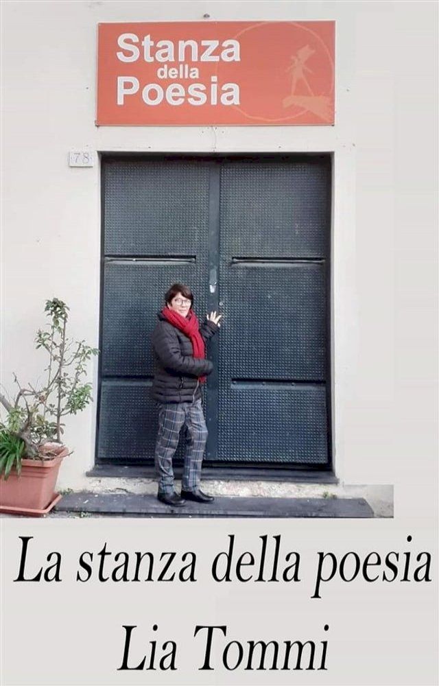  La stanza della poesia(Kobo/電子書)