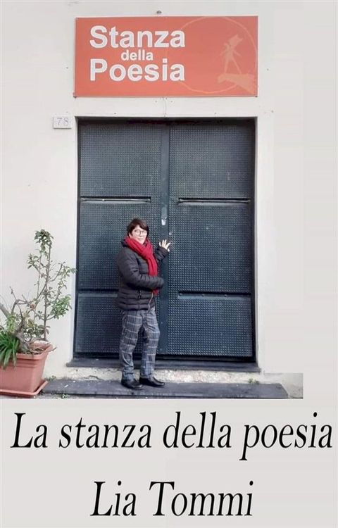 La stanza della poesia(Kobo/電子書)