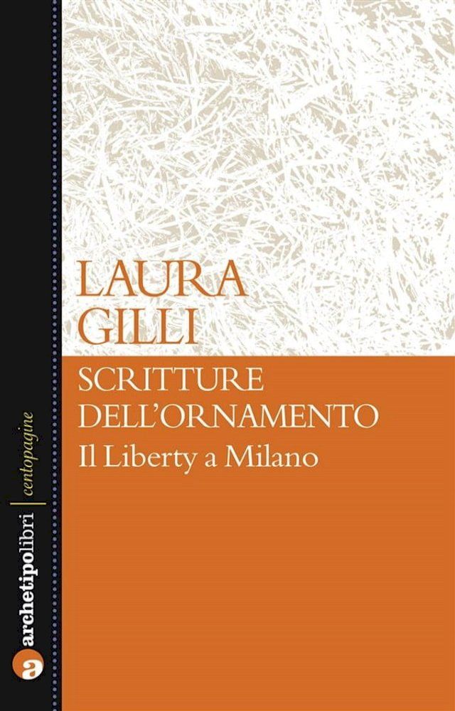  Scritture dell'ornamento(Kobo/電子書)