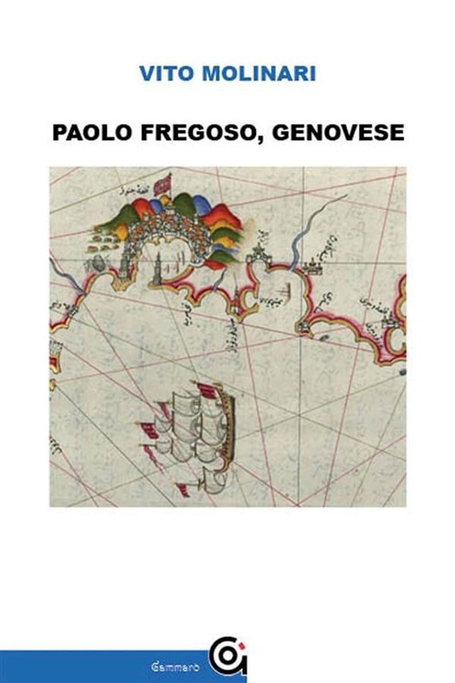  Paolo Fregoso, Genovese(Kobo/電子書)