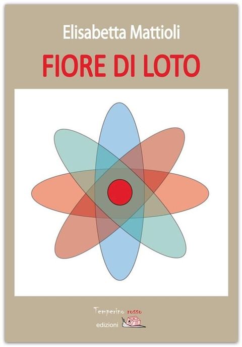 Fiore di loto(Kobo/電子書)