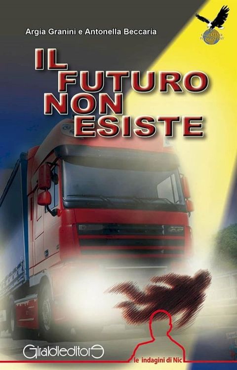 Il futuro non esiste(Kobo/電子書)