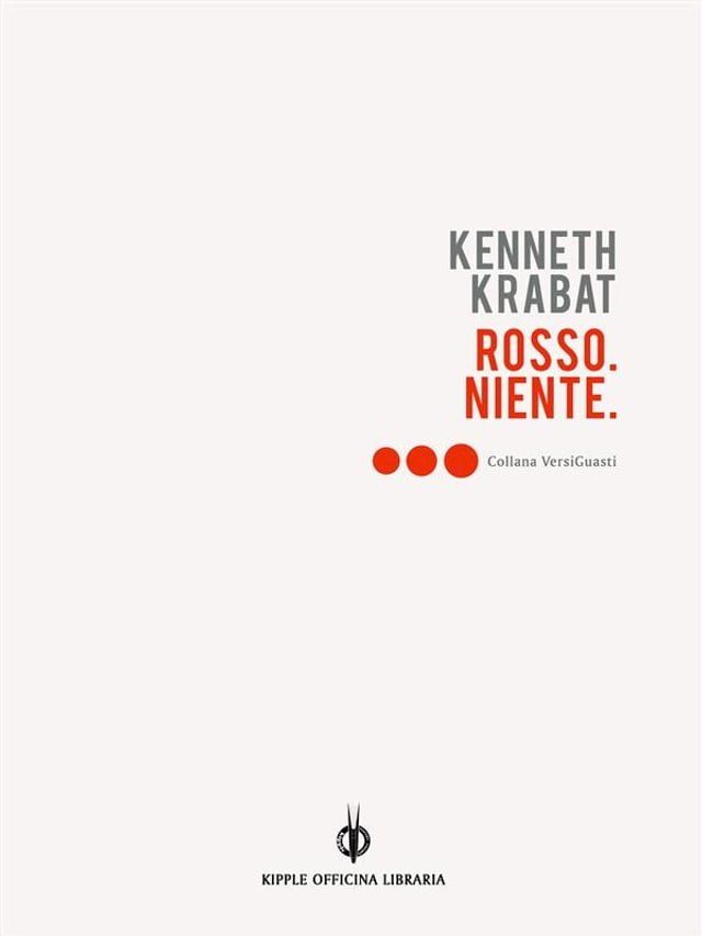  ROSSO.NiENTE.(Kobo/電子書)