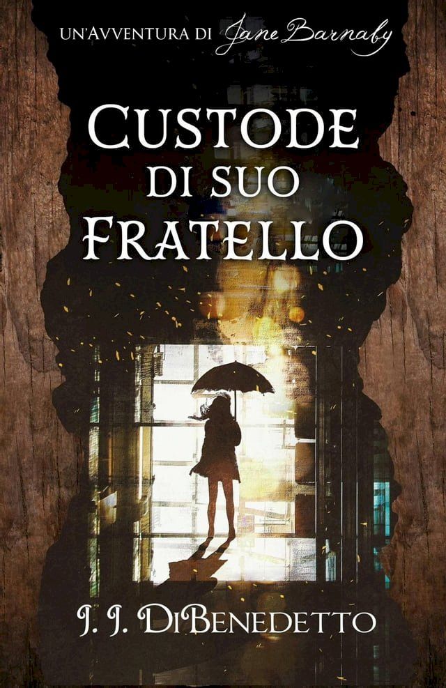  Custode di Suo Fratello(Kobo/電子書)