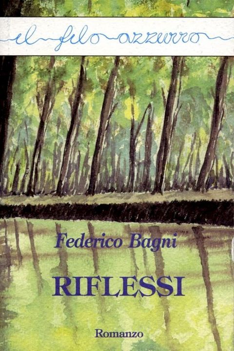 Riflessi(Kobo/電子書)