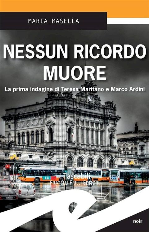 Nessun ricordo muore(Kobo/電子書)