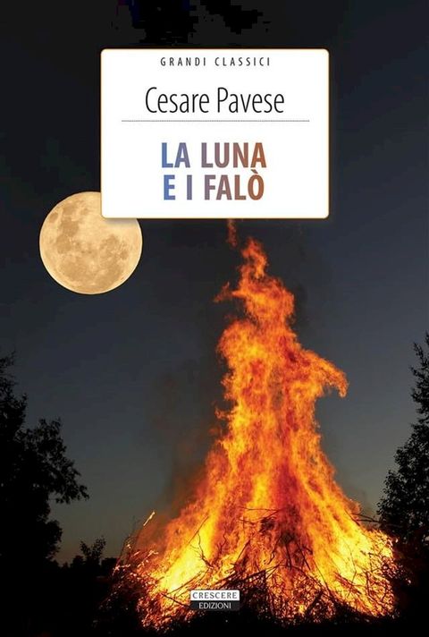 La luna e i fal&ograve;(Kobo/電子書)