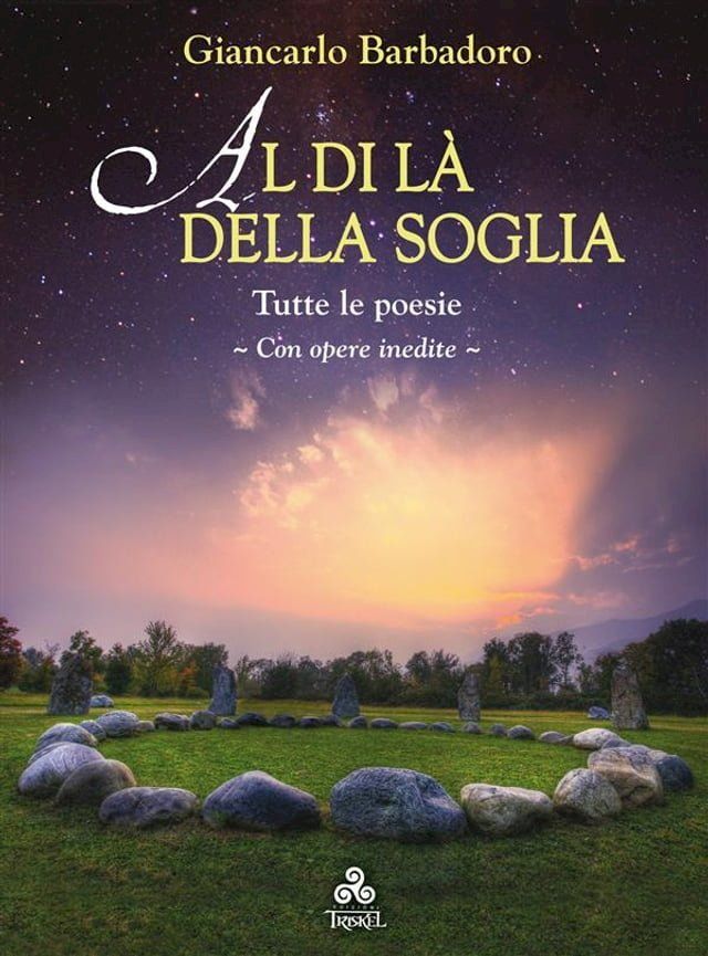  Al di là della Soglia(Kobo/電子書)