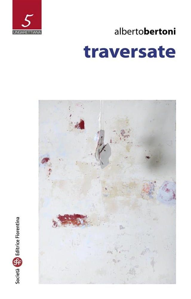  Traversate(Kobo/電子書)