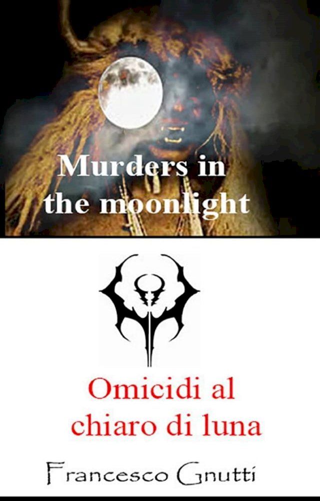  Omicidi al chiaro di luna(Kobo/電子書)